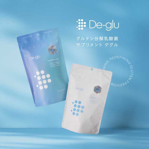 （株）エイトウィル