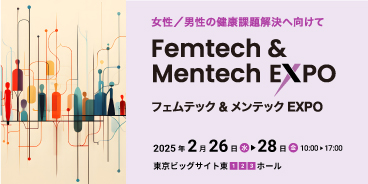 Femtech& Mentech EXPO