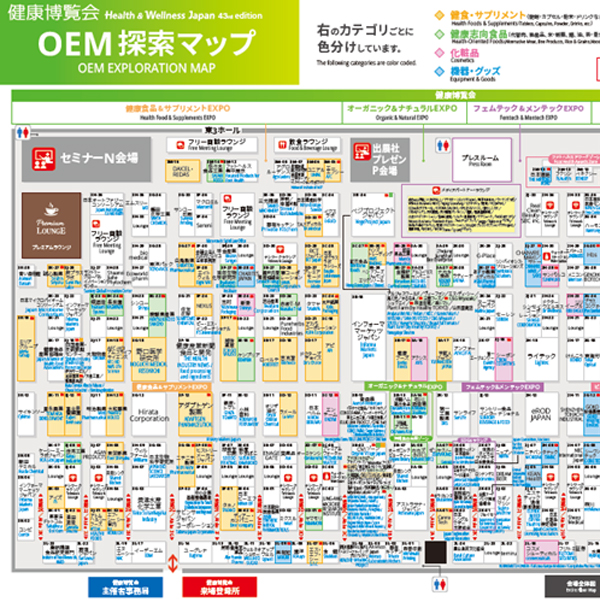 マップ掲載アイコン