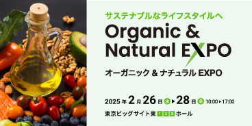 Organic & Natural EXPO
